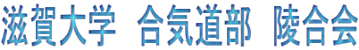 �����w�@���C�����@�ˍ��� 