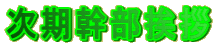 �����������A